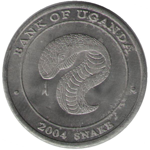 Uganda | 100 Shillings Coin | Cobra Snake | KM193 | 2004