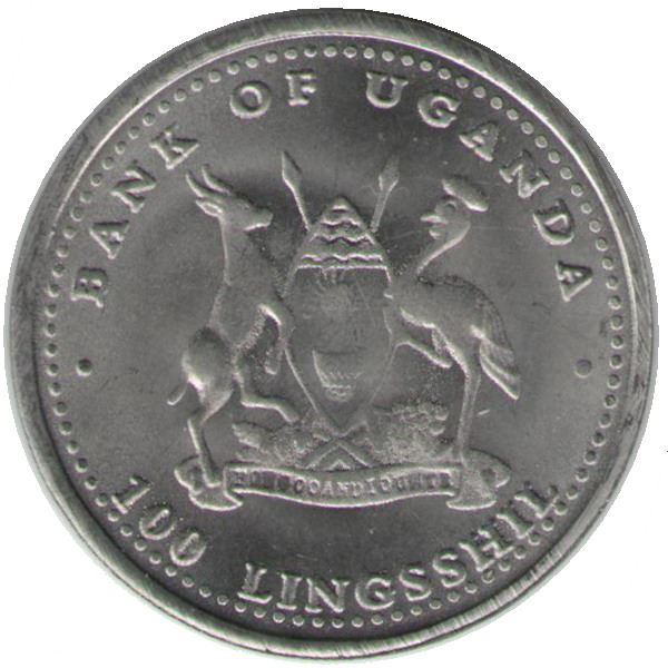 Uganda | 100 Shillings Coin | Goat | KM195 | 2004