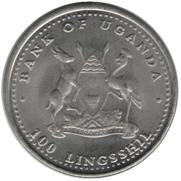 Uganda | 100 Shillings Coin | Horse | KM194 | 2004