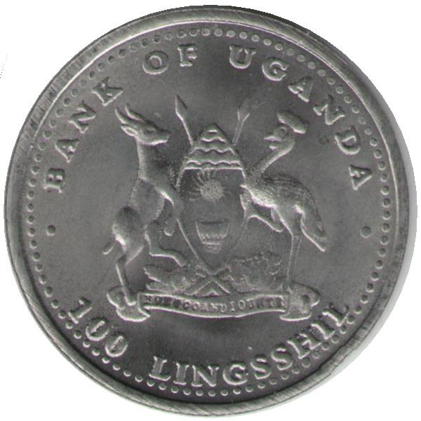 Uganda | 100 Shillings Coin | Rabbit | KM191 | 2004