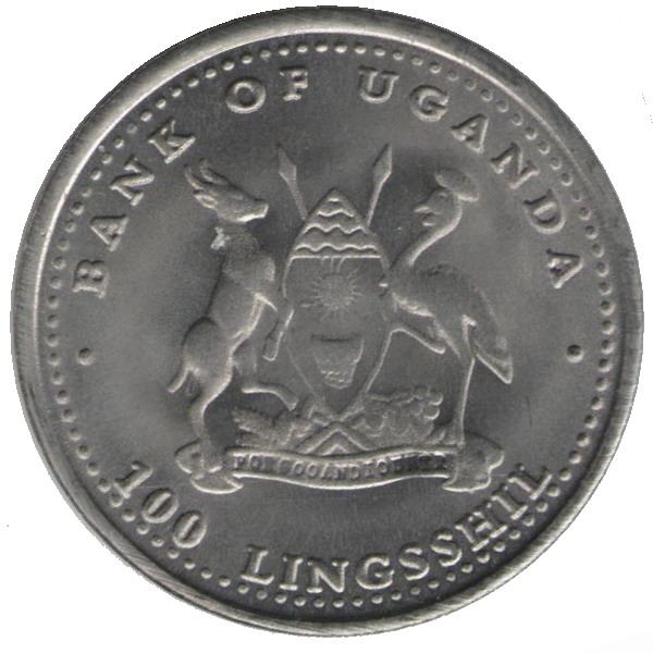 Uganda | 100 Shillings Coin | Rat | KM188 | 2004