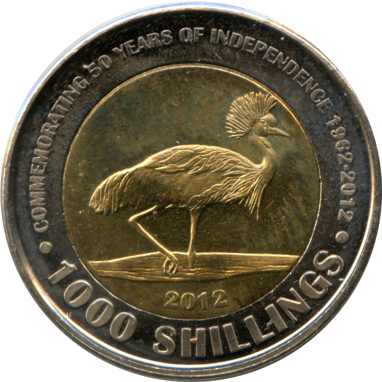 Uganda | 1000 Shillings Coin | Crested Crane | KM278 | 2012