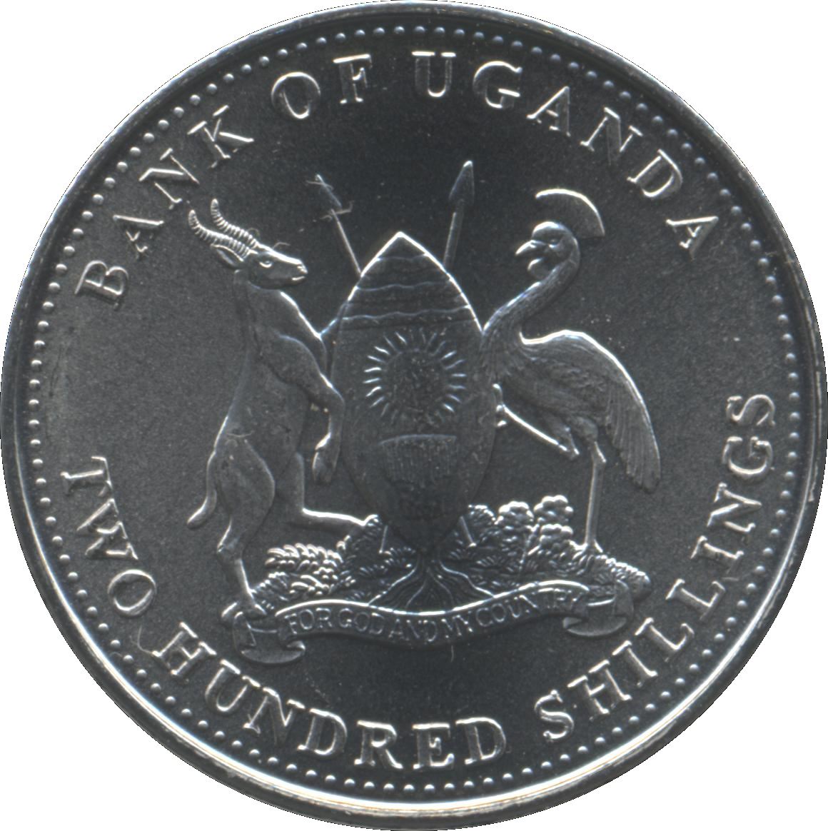 Uganda | 200 Shillings Coin | Cichlid Fish | KM68a | 2007 - 2019