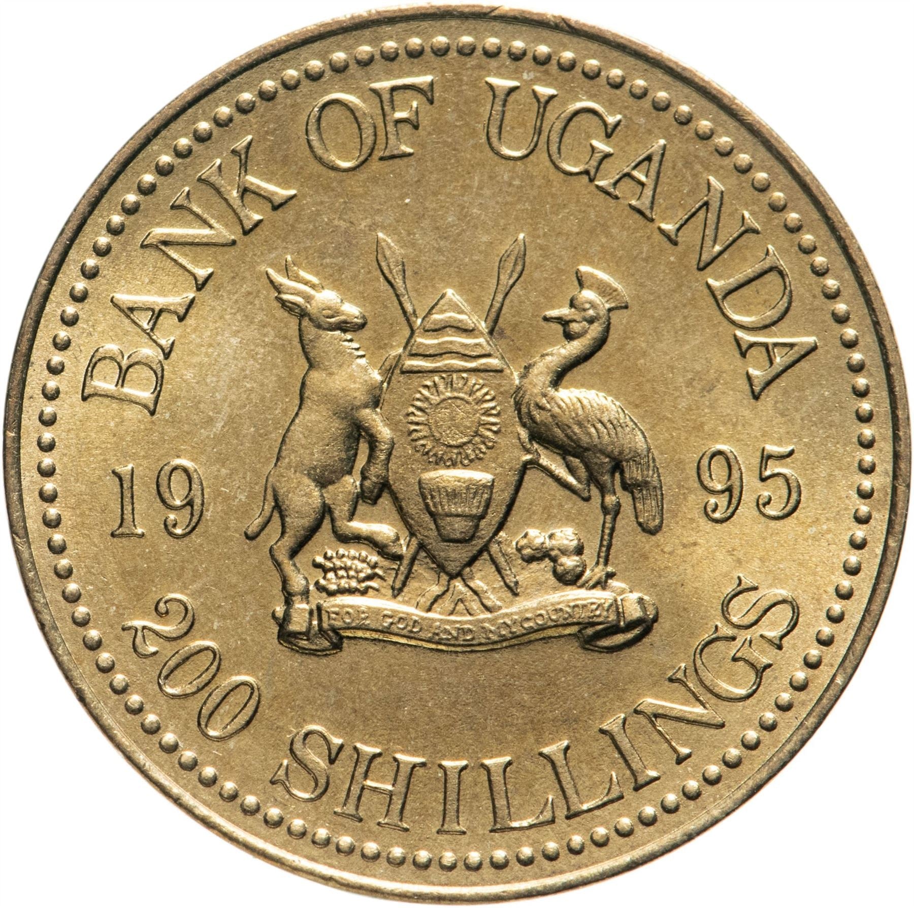 Uganda | 200 Shillings Coin | Nile Perch Fish | KM148 | 1995