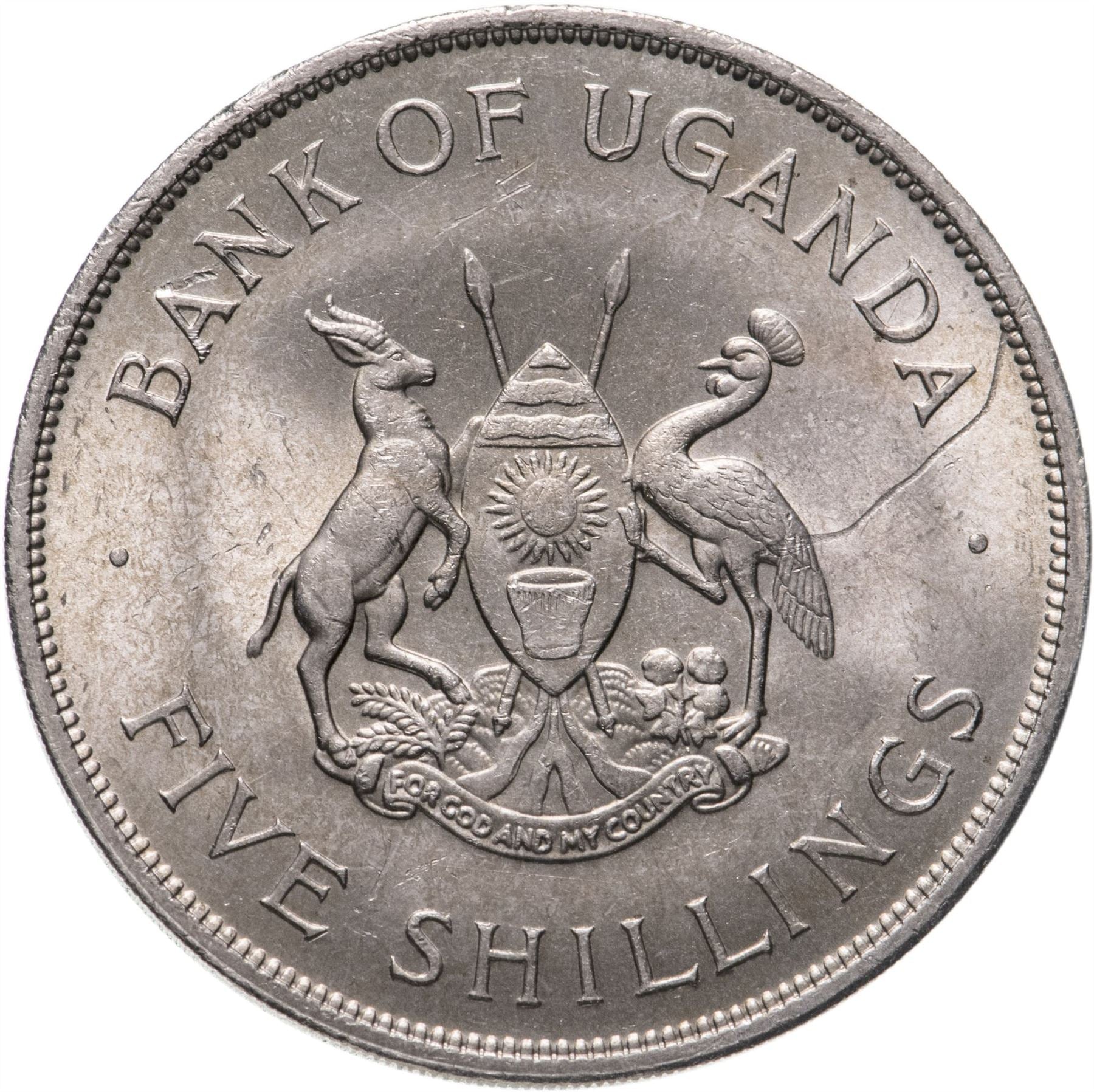 Uganda | 5 Shillings Coin | Cow | KM7 | 1968