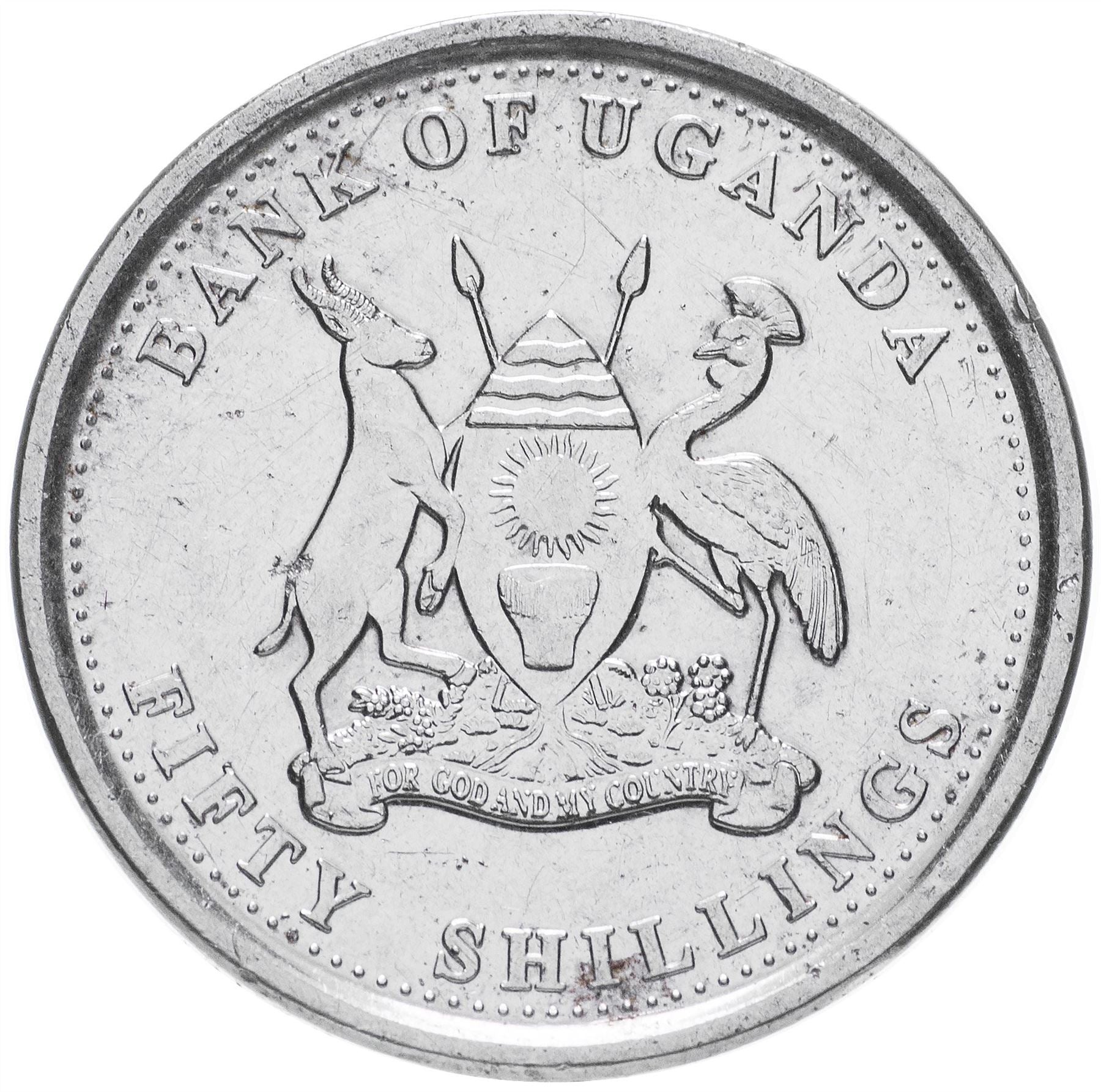 Uganda | 50 Shillings Coin | KM66 | 1998 - 2015