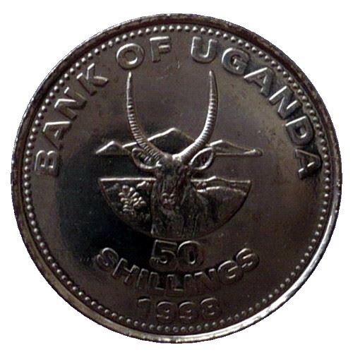 Uganda | 50 Shillings Coin | KM66 | 1998 - 2015