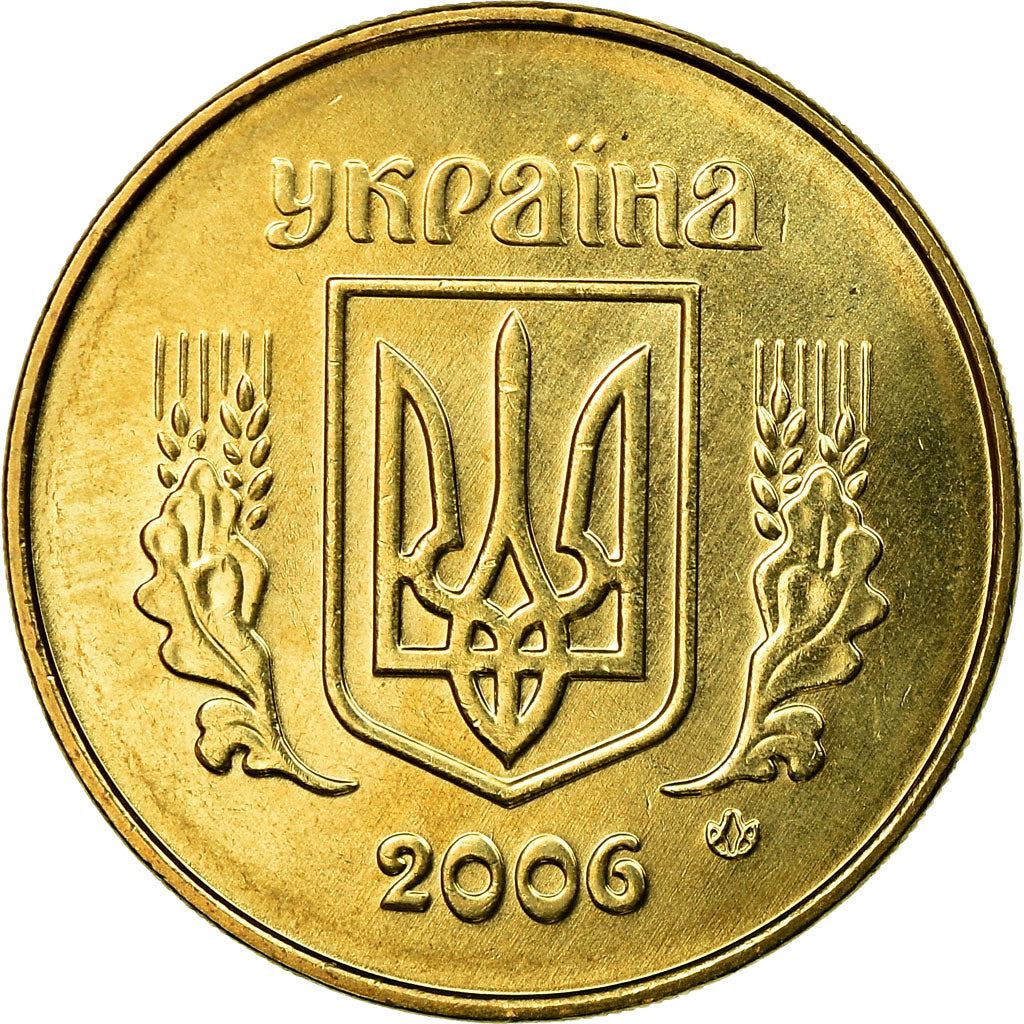 Ukraine 25 Kopiiok Coin | KM2.1b | 2001 - 2013