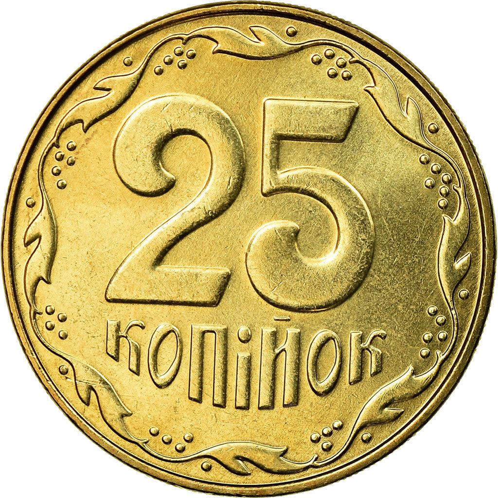 Ukraine 25 Kopiiok Coin | KM2.1b | 2001 - 2013