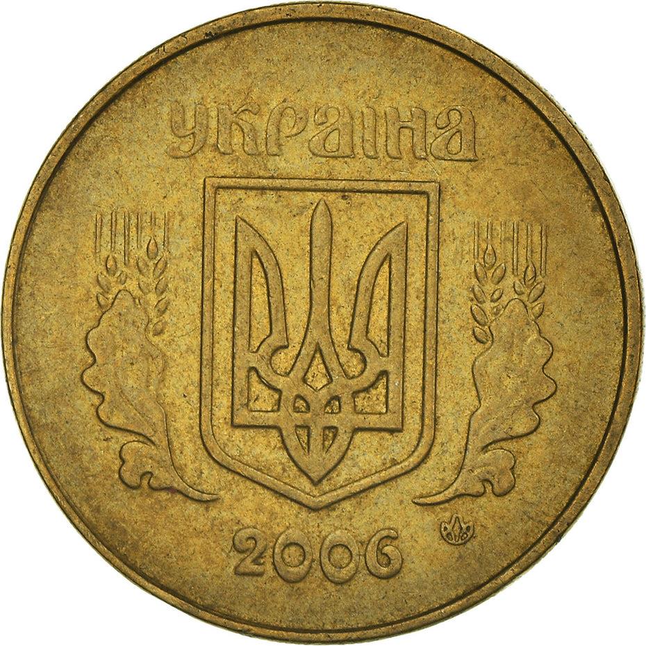 Ukraine 25 Kopiiok Coin | KM2.1b | 2001 - 2013