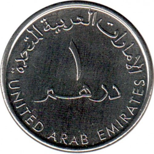 United Arab Emirates | 1 Dirham Coin | Nickel Plated Steel | Km:120 | Monarch | 2018