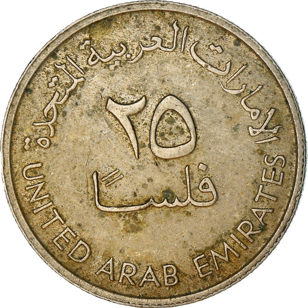 United Arab Emirates 25 Fils - Zayed / Khalifa non-magnetic Coin KM4 1973 - 2011