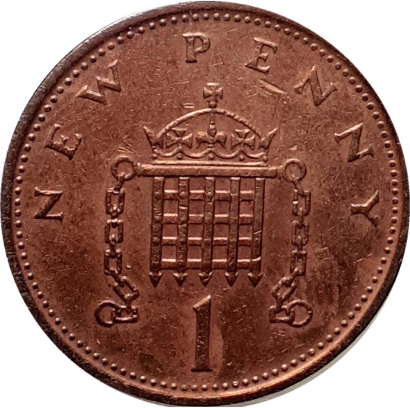 United Kingdom 1 New Penny - Elizabeth II 2nd portrait | Coin KM915 1971 - 1981