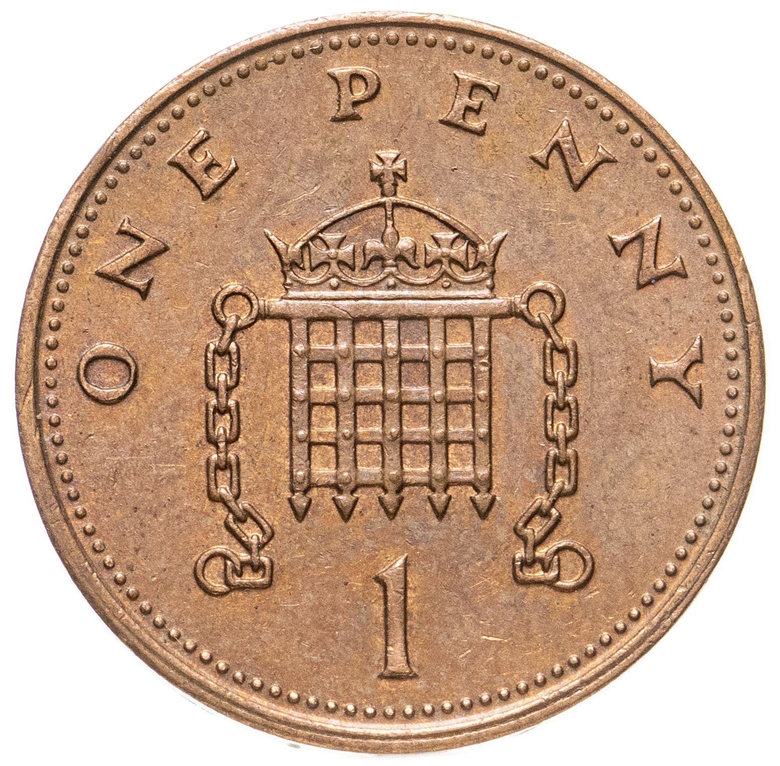 United Kingdom 1 Penny - Elizabeth II 3rd portrait | non-magnetic | Coin KM935 1985 - 1992