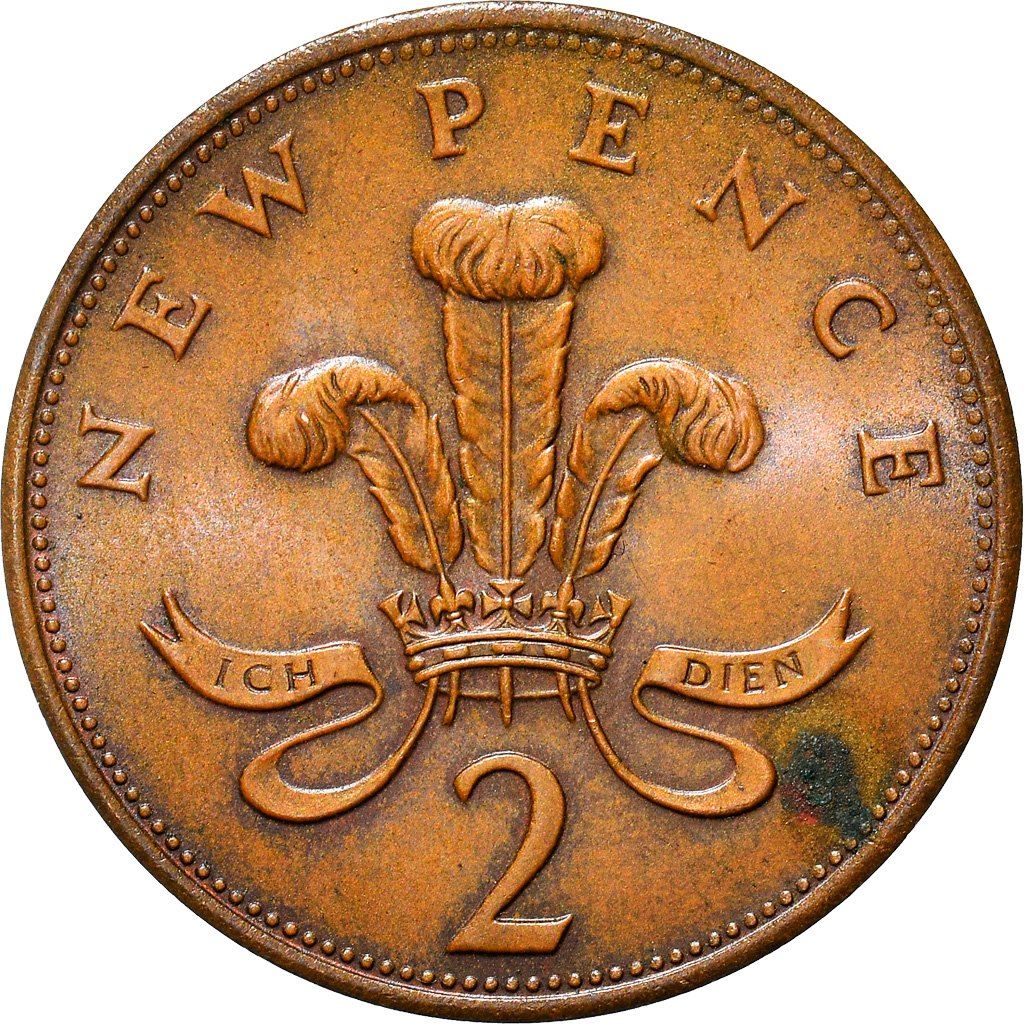 United Kingdom 2 New Pence - Elizabeth II 2nd portrait | Coin KM916 19