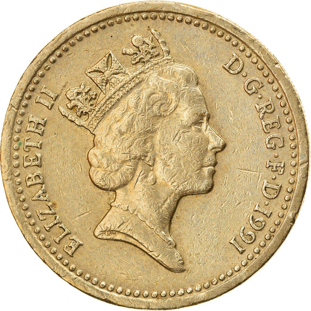 United Kingdom Coin 1 Pound | Elizabeth II 3rd portrait | Northern Irish Flax | 1986 - 1991