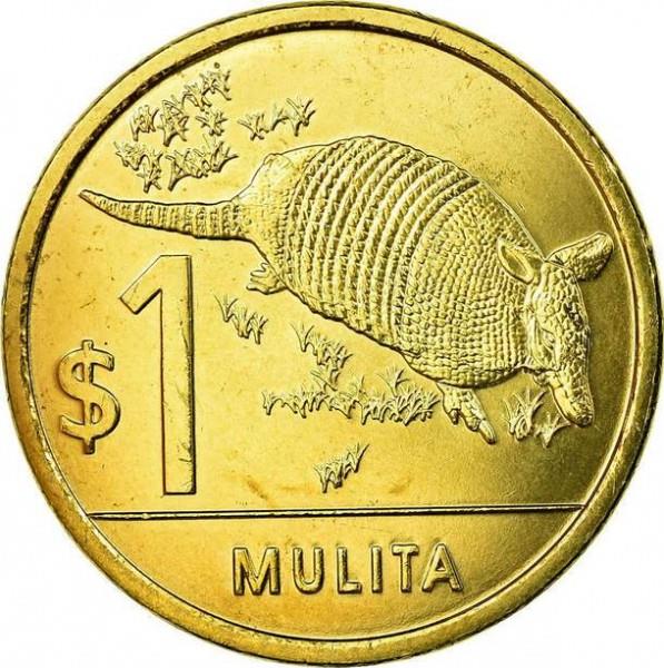 Uruguay 1 Peso Coin | Mulita | Armadillo | KM135 | 2011 - 2019