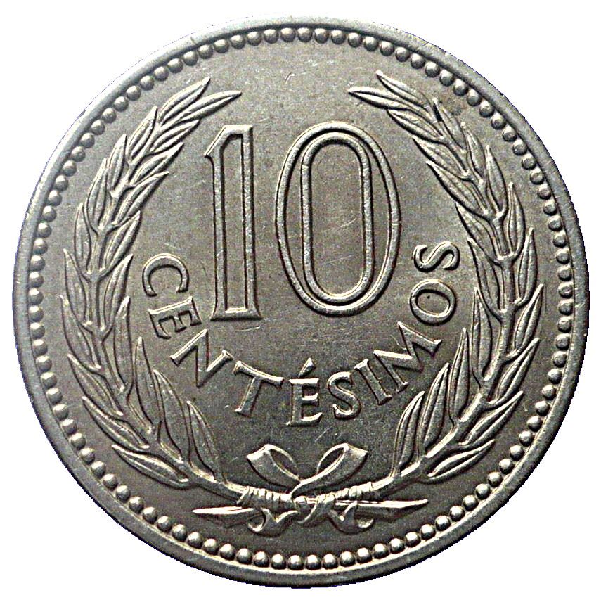 Uruguay Coin Uruguayan 10 Centésimos | Jose Gervasio Artigas | KM35 | 1953 - 1959