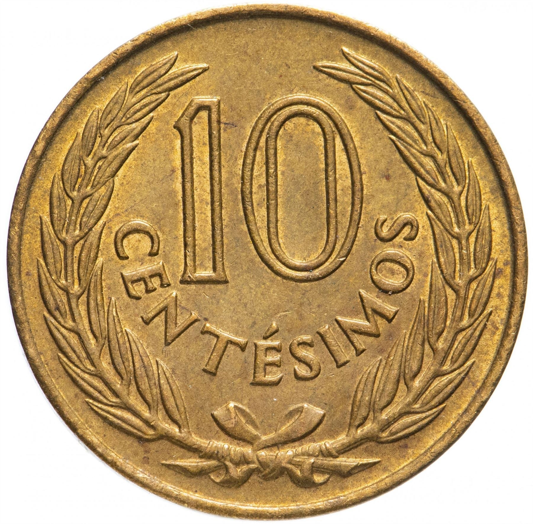 Uruguay Coin Uruguayan 10 Centésimos | Jose Gervasio Artigas | KM39 | 1960