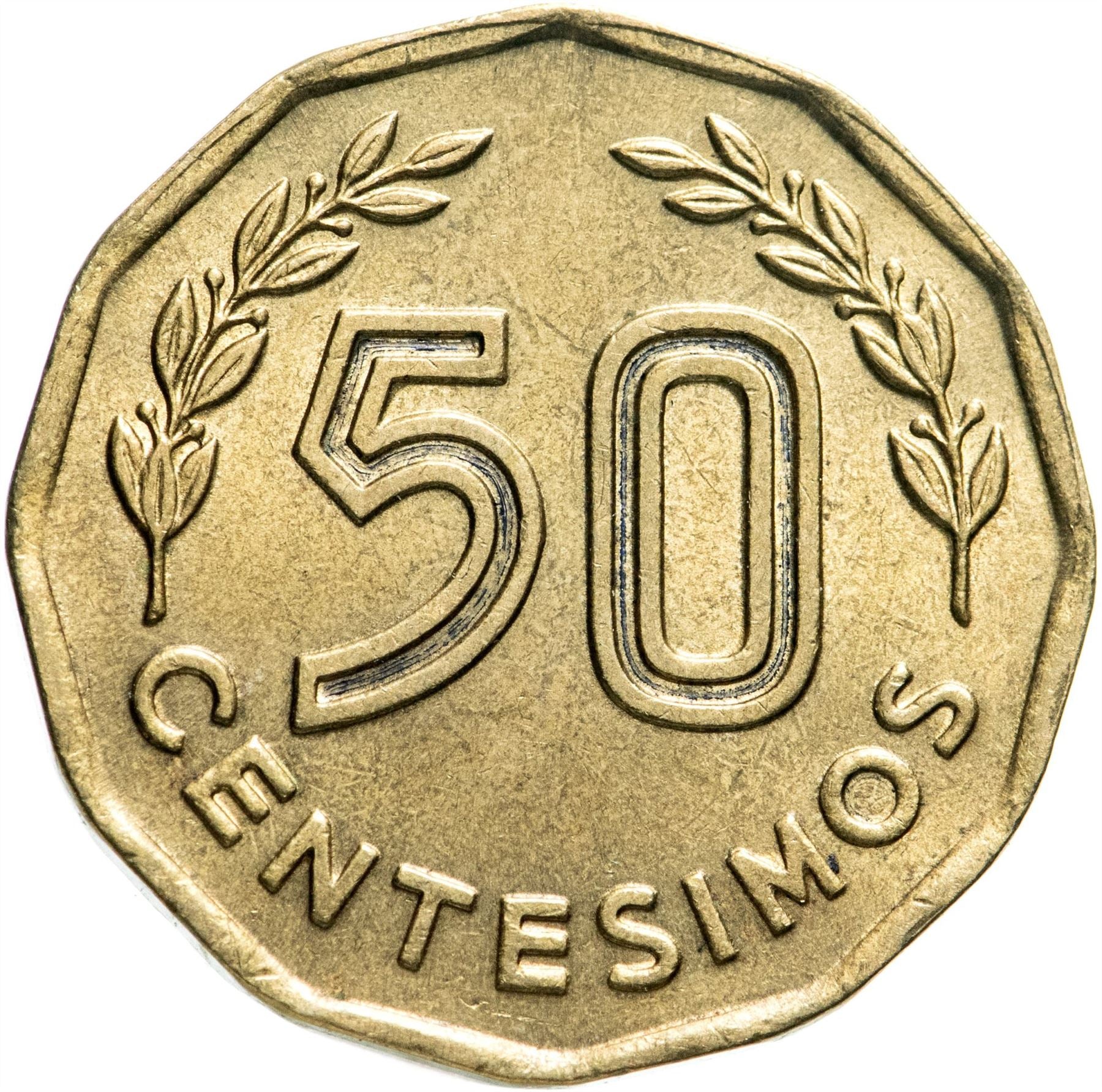 Uruguay Coin 	Uruguayan 50 Centésimos | Roman Scale | KM68 | 1976 - 1981