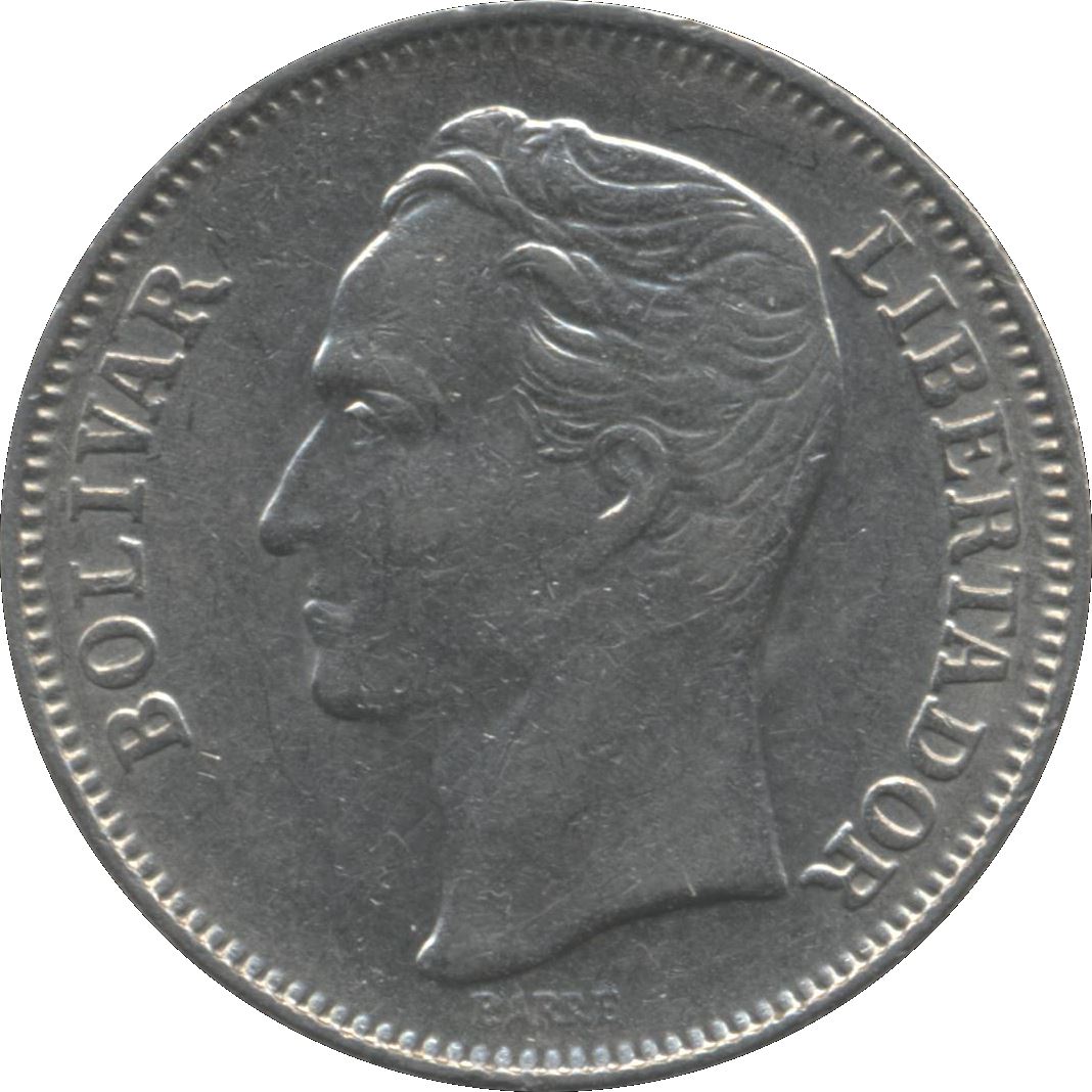 Venezuela | 1 Bolivar Coin | Palomo Horse | Simon Bolivar | KM42 | 1967