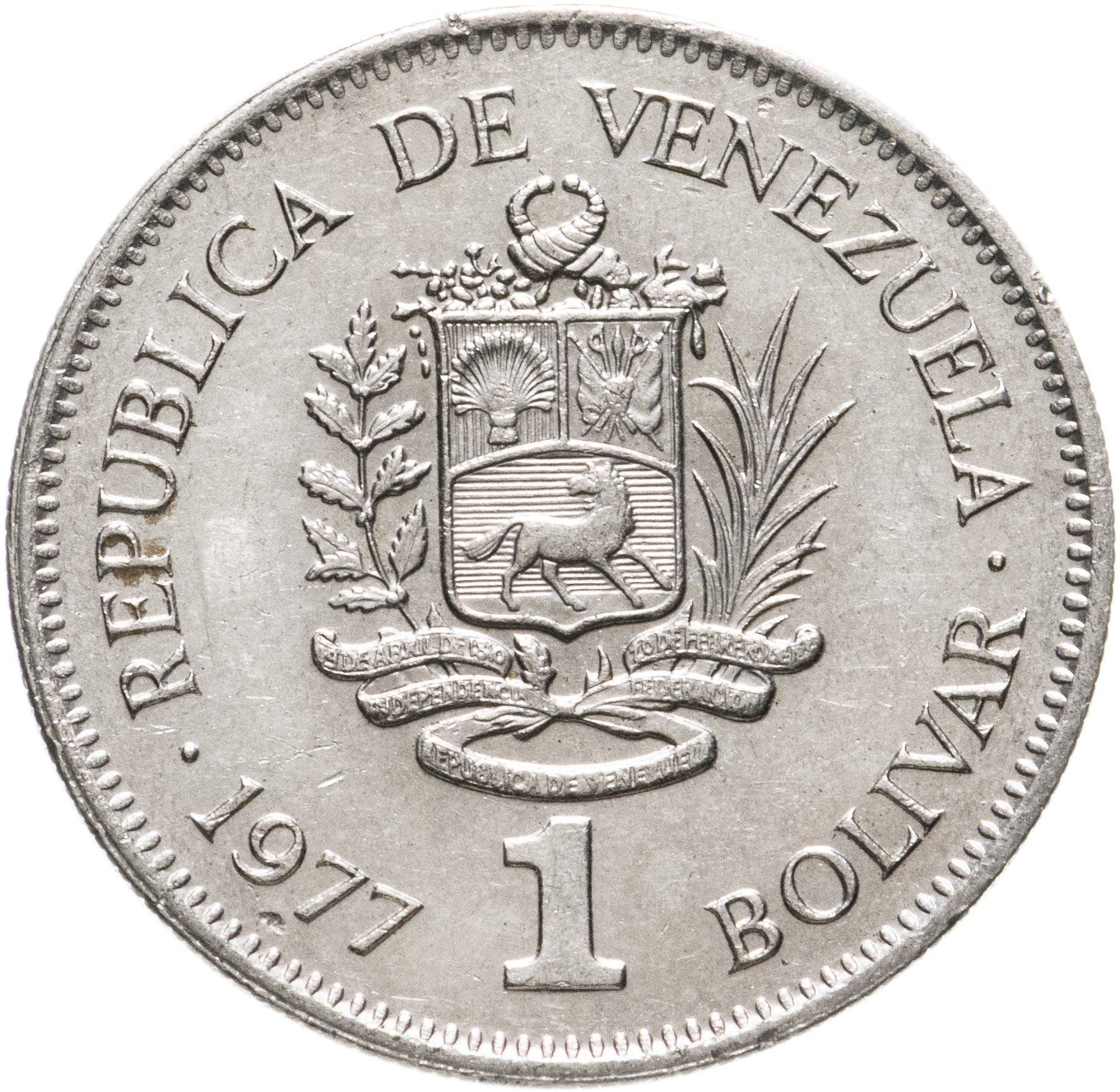 Venezuela | 1 Bolivar Coin | Palomo Horse | Simon Bolivar | KM52 | 1977 - 1986