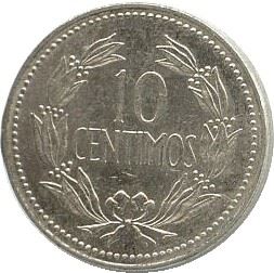 Venezuela | 10 Centimos Coin | Palomo Horse | Wreath | KMA40 | 1971