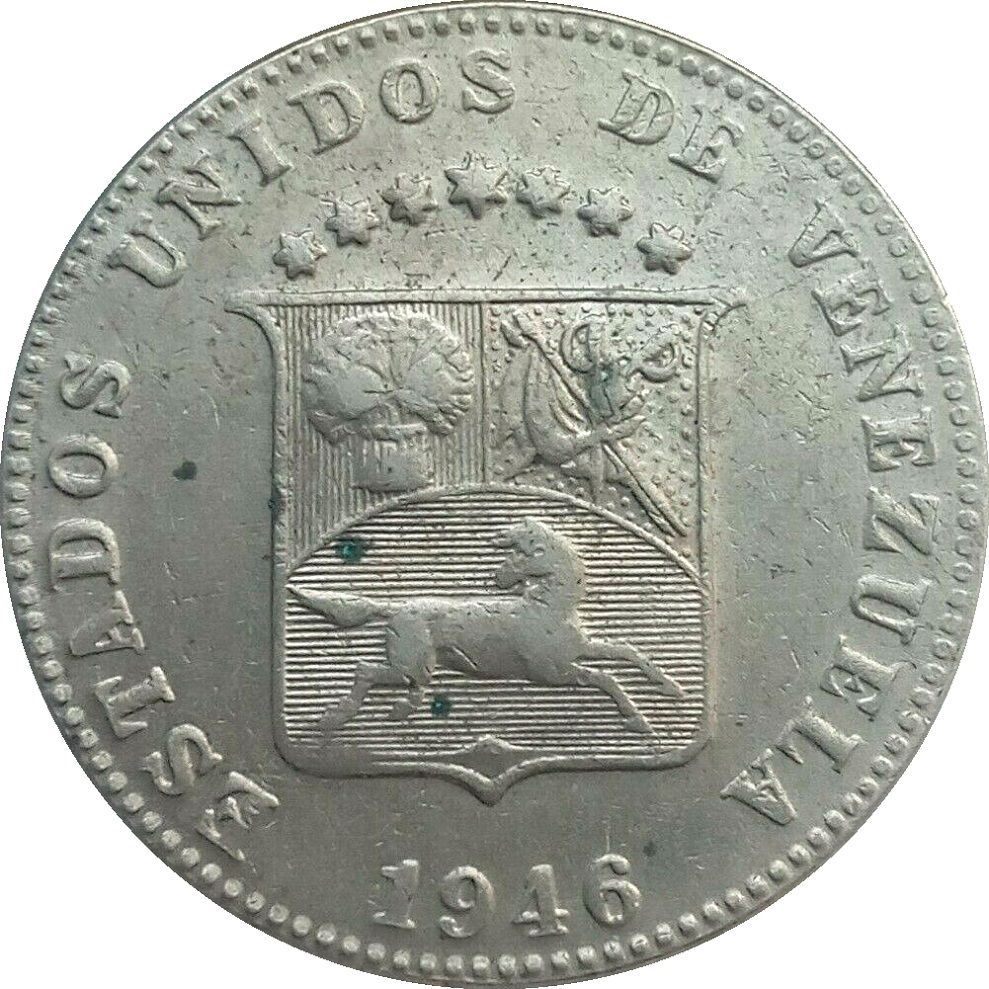 Venezuela | 12.5 Centimos Coin | Palomo Horse | Wreath | KM30a | 1945 - 1948