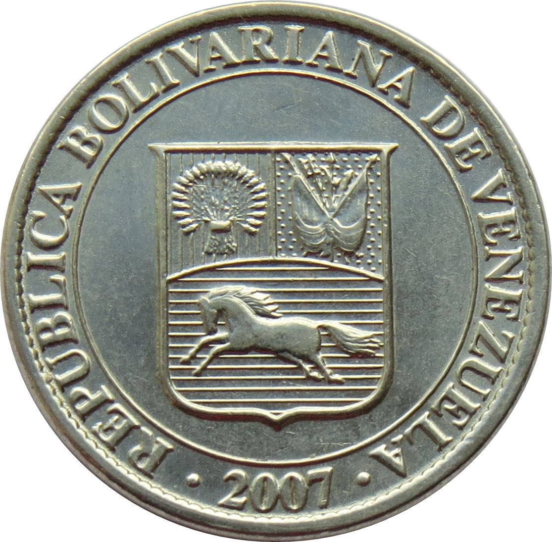 Venezuela | 25 Centimos Coin | Palomo Horse | Stars | KM91 | 2007 - 2009