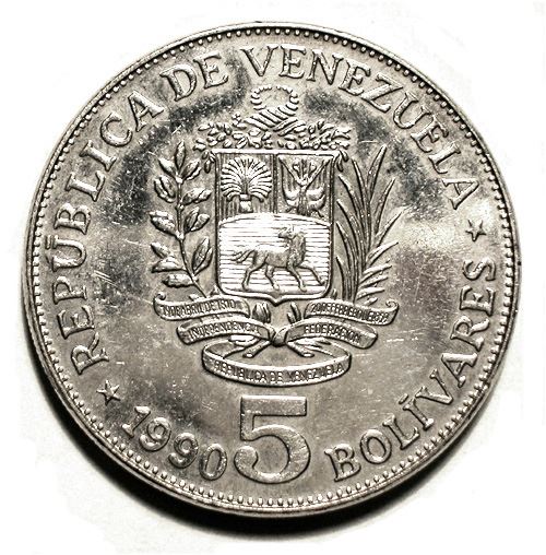 Venezuela | 5 Bolivares Coin | Palomo Horse | Simon Bolivar | KM53a | 1989 - 1990