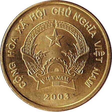 Vietnam | 1000 Dong Coin | Pagoda | KM72 | 2003