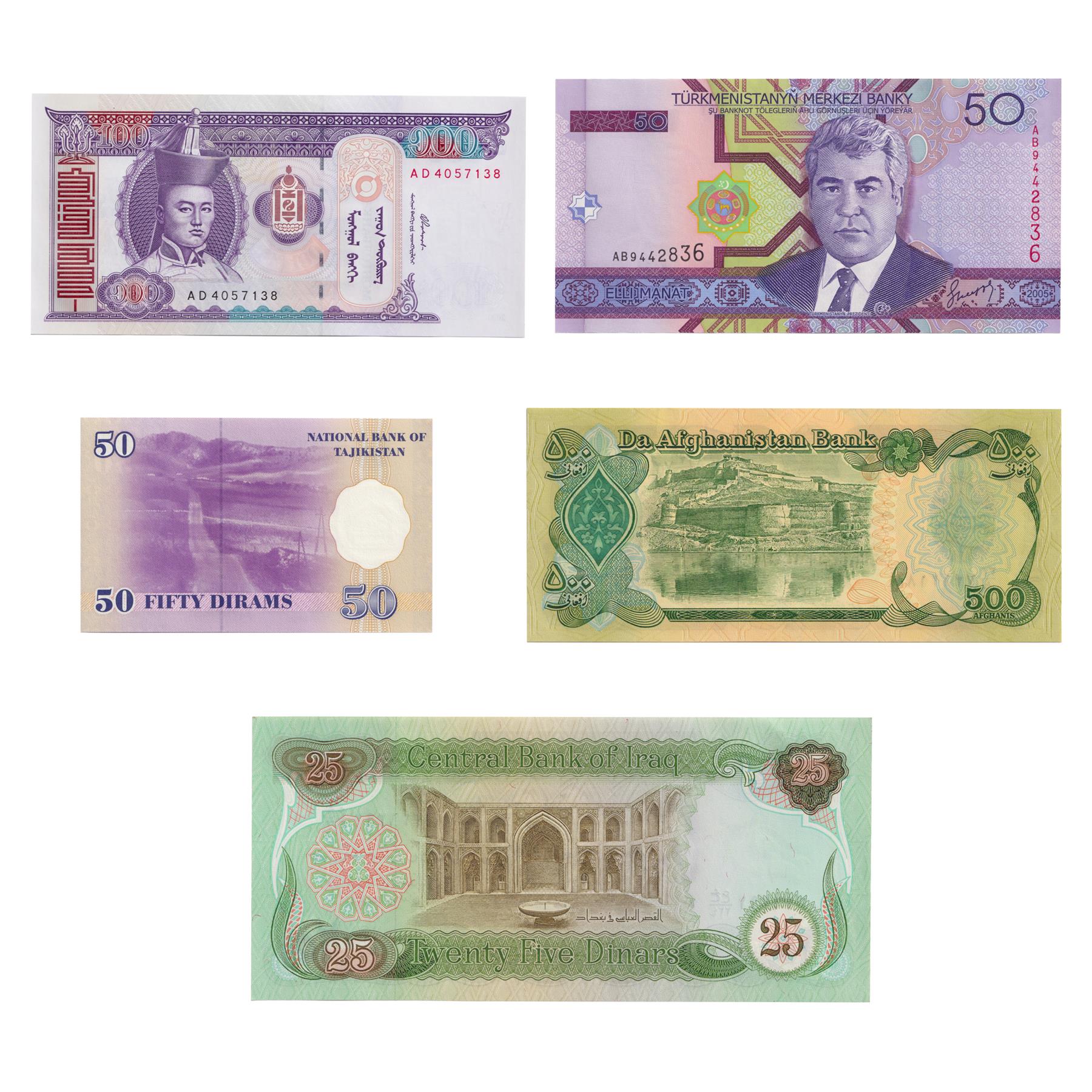 World Banknote Set | Horses | Paper Money | Arabian horses | Buzkashi | Akhal - Teke | Takhi | Ismail Samani