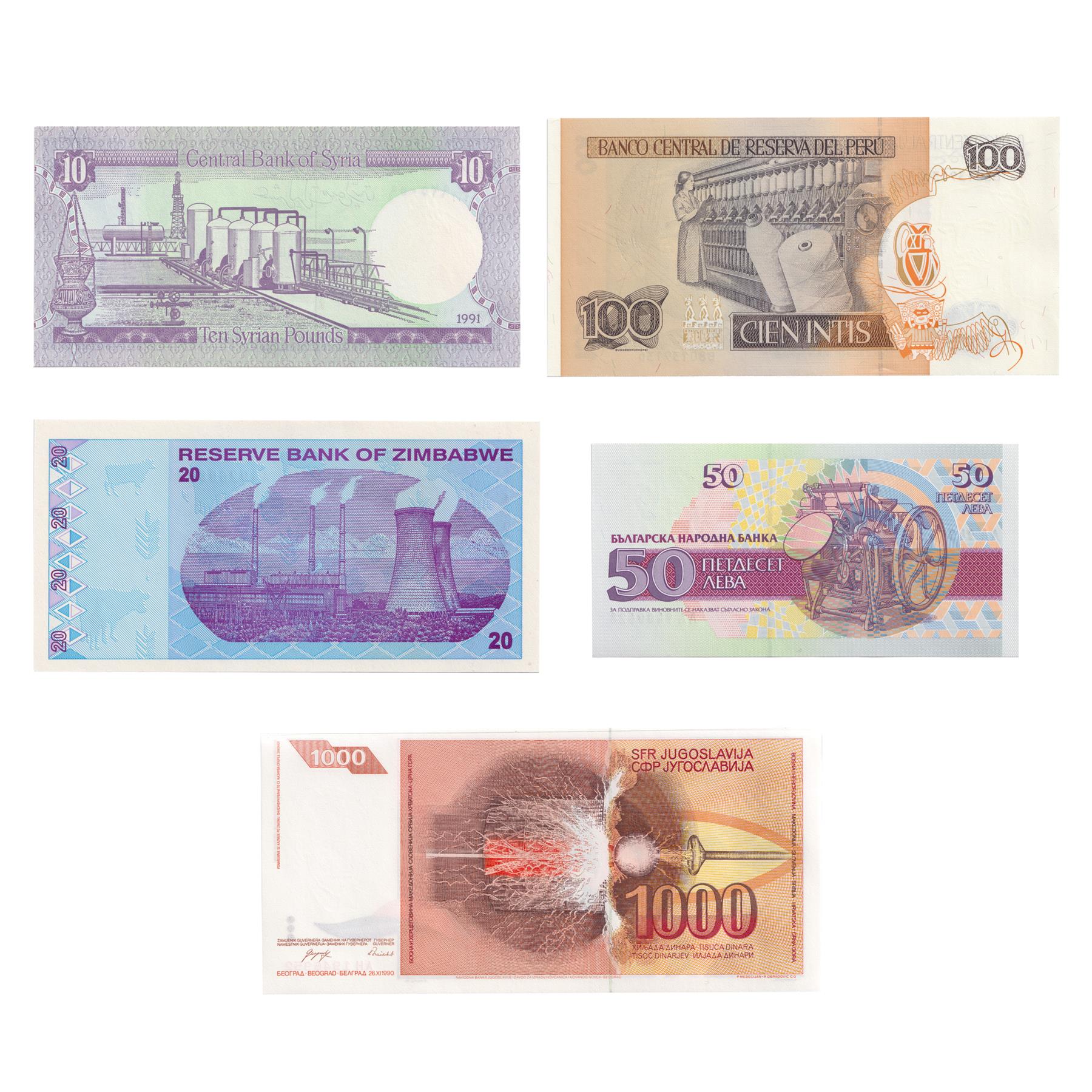 World Banknote Set | Industry & Technology | Printing Press | Seawater Desalination Plant | Power Station | Cotton Spinning Machine | Nikola Tesla