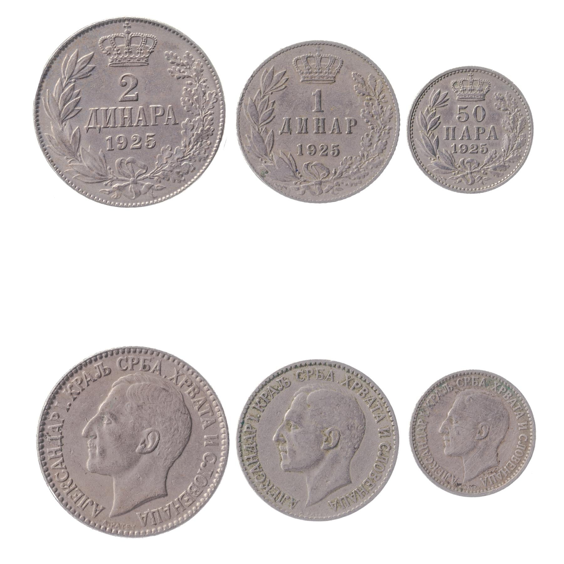 Yugoslav 3 Coin Set 50 Para 1 2 Dinara | Flame | Star | Crown | 1925