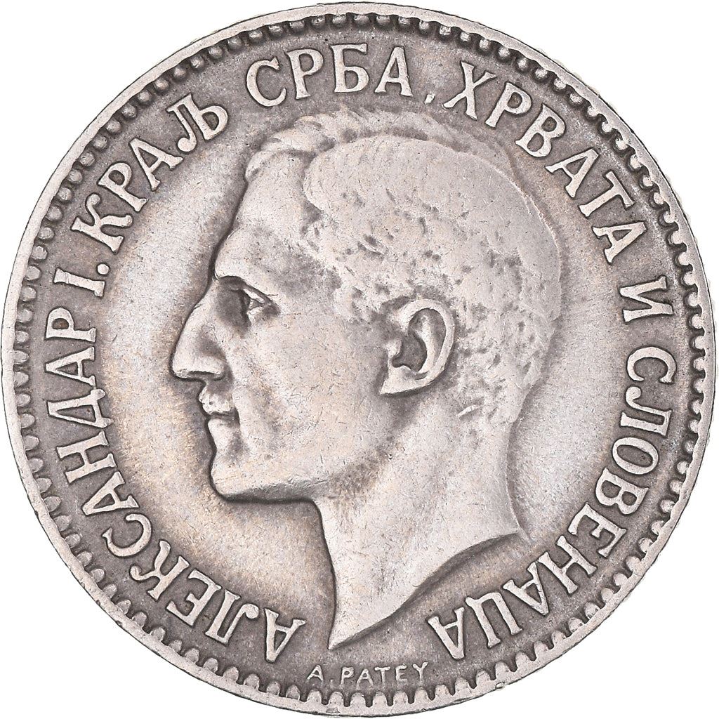 Yugoslavia 1 Dinar Coin | Aleksandar I | Flame | Star | Crown | KM5 | 1925