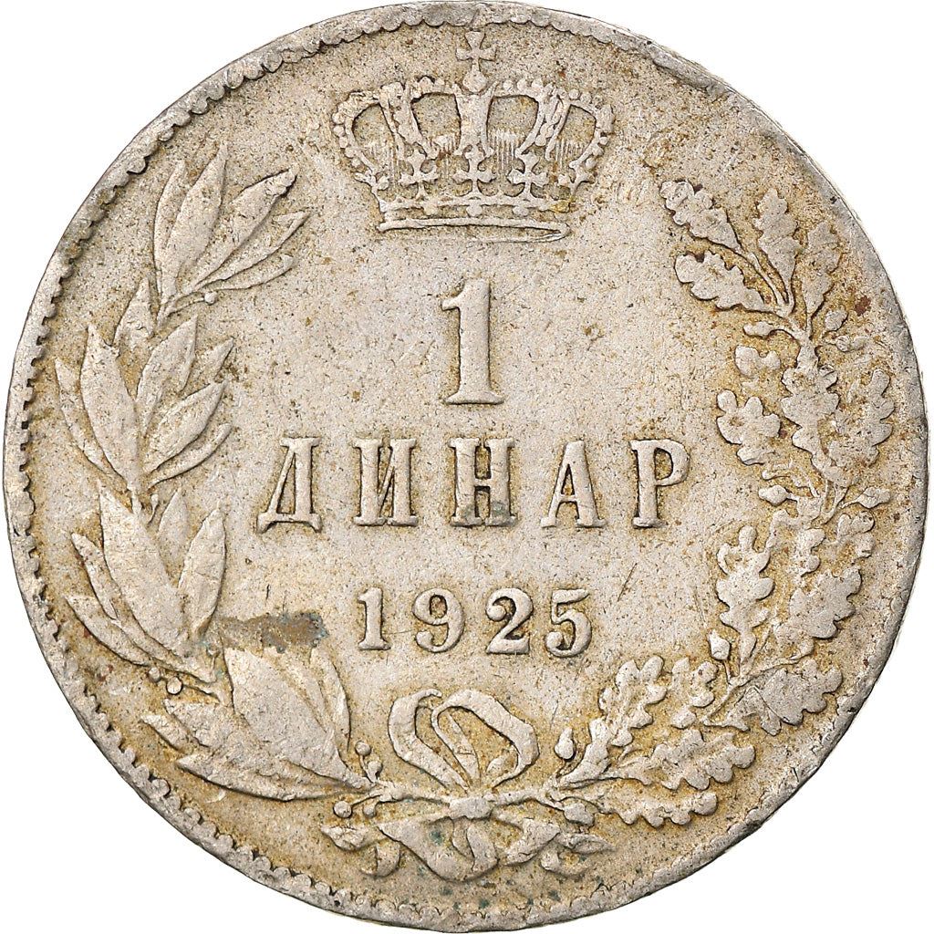 Yugoslavia 1 Dinar Coin | Aleksandar I | Flame | Star | Crown | KM5 | 1925