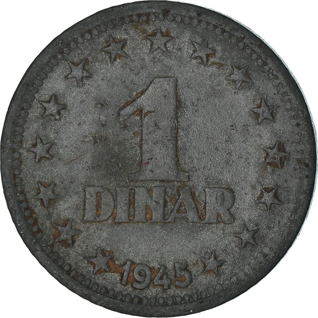 Yugoslavia 1 Dinar Coin | Flame | Stars | KM26 | 1945