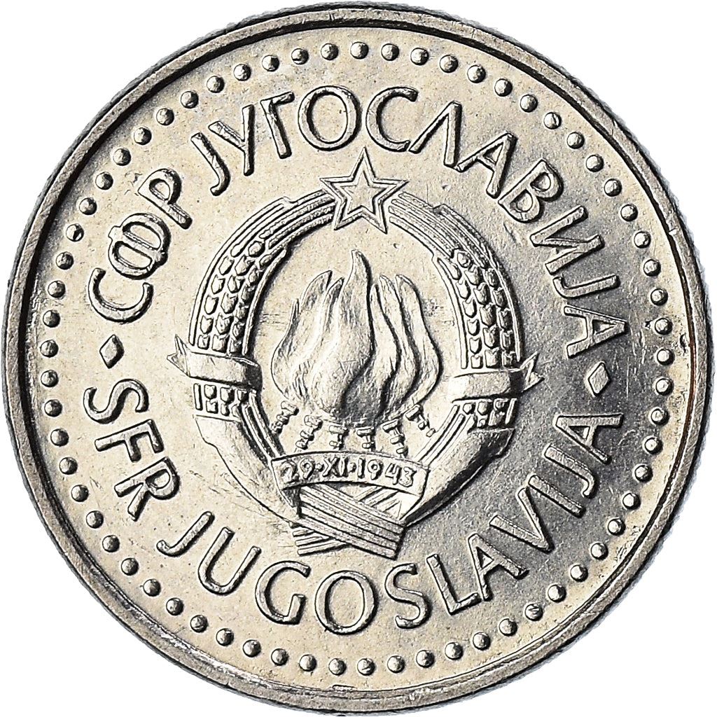 Yugoslavia 10 Dinara Coin | Flame | Star | KM89 | 1982 - 1988