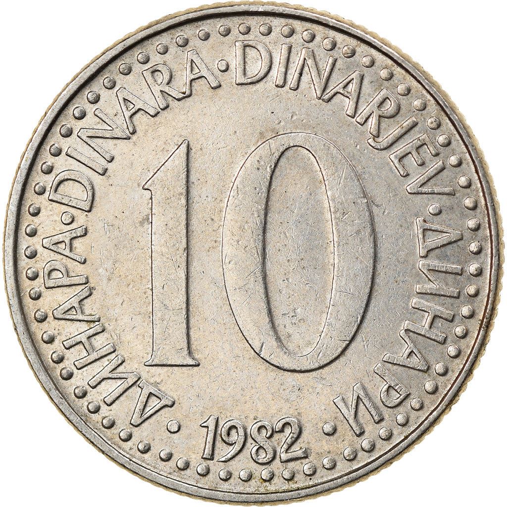 Yugoslavia 10 Dinara Coin | Flame | Star | KM89 | 1982 - 1988