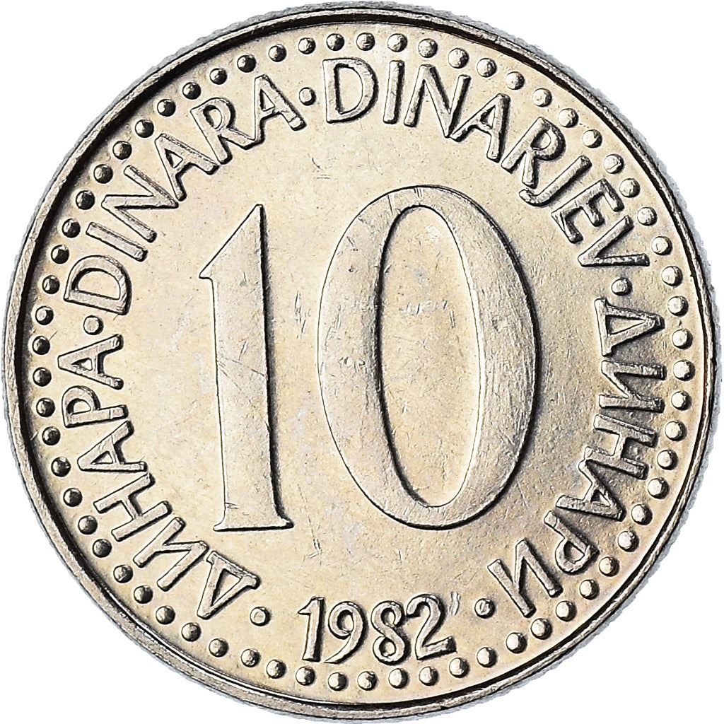 Yugoslavia 10 Dinara Coin | Flame | Star | KM89 | 1982 - 1988