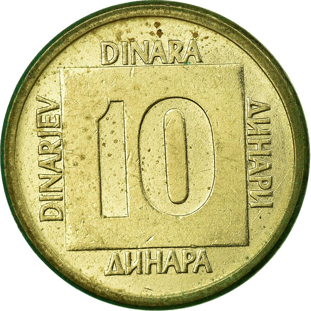 Yugoslavia 10 Dinara Coin | Flame | Stars | KM131 | 1988 - 1989