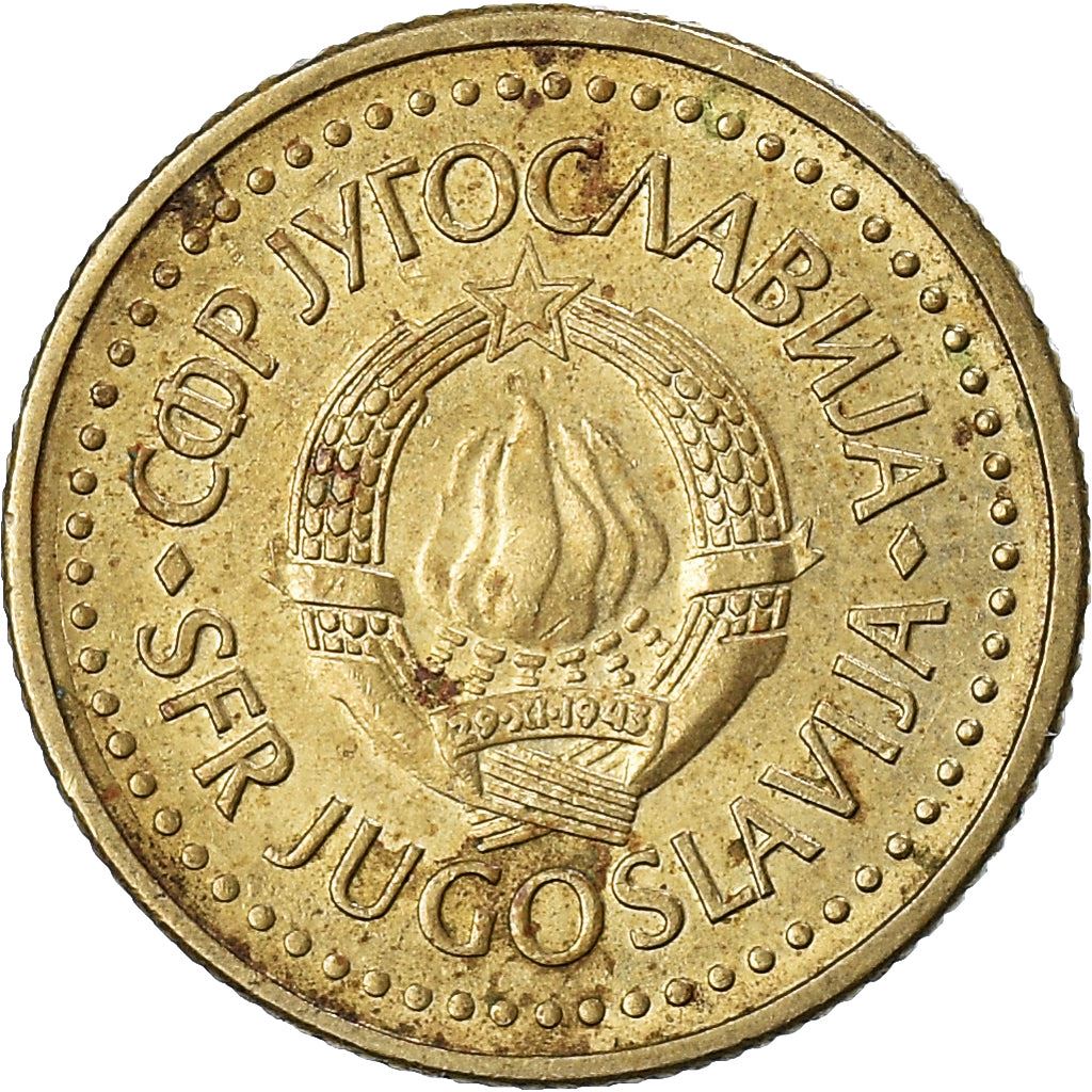 Yugoslavia Coin | 1 Dinar | Flame | Stars | KM86 | 1982 - 1986