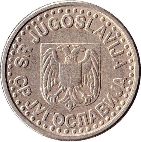 Yugoslavia Coin | 1 Novi Dinar | Two Headed Eagle | KM168 | 1996 - 1999