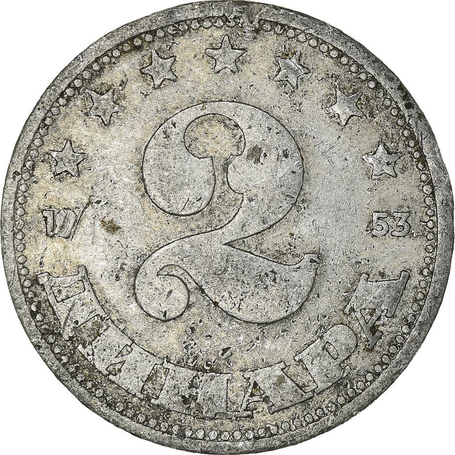 Yugoslavia Coin | 2 Dinara | Flame | Star | KM31 | 1953