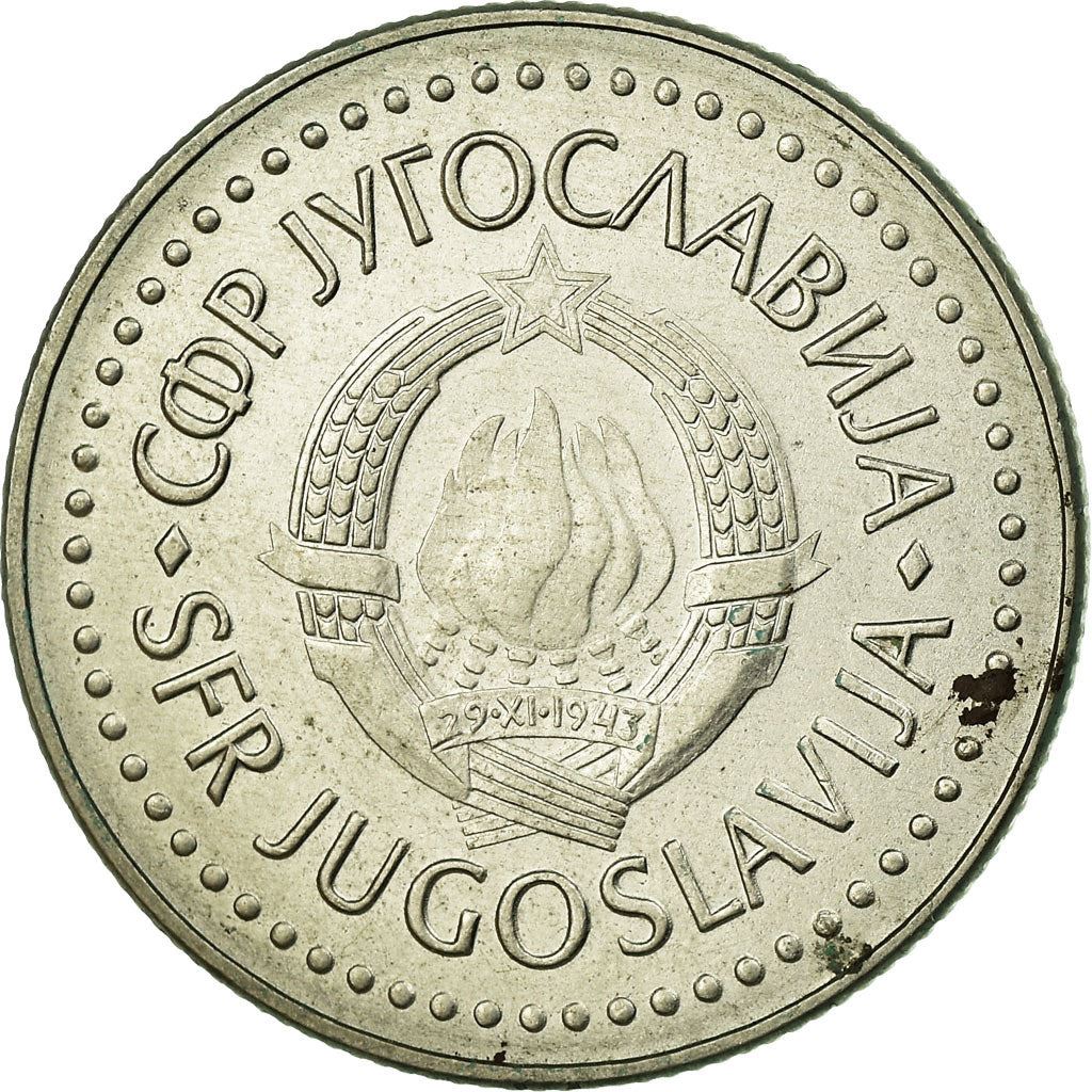 Yugoslavia Coin | 20 Dinara | Flame | Stars | KM112 | 1985 - 1987