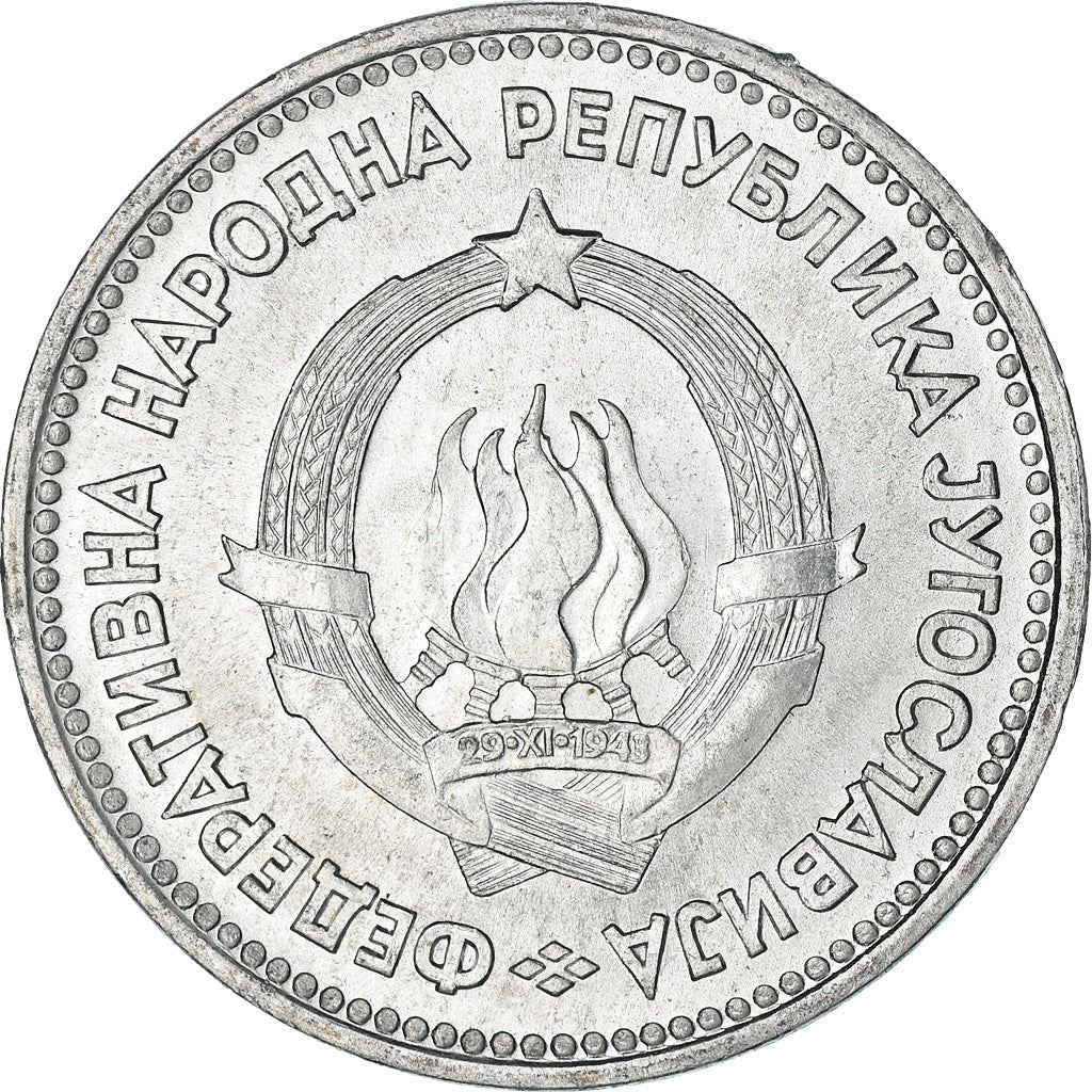 Yugoslavia Coin | 5 Dinara | Flame | Stars | KM32 | 1953