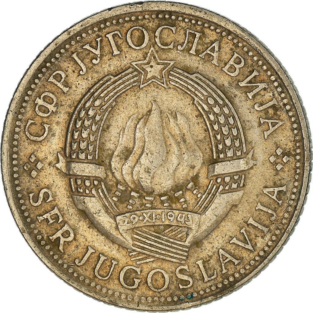 Yugoslavia Coin | 5 Dinara | Flame | Stars | KM58 | 1971 - 1981