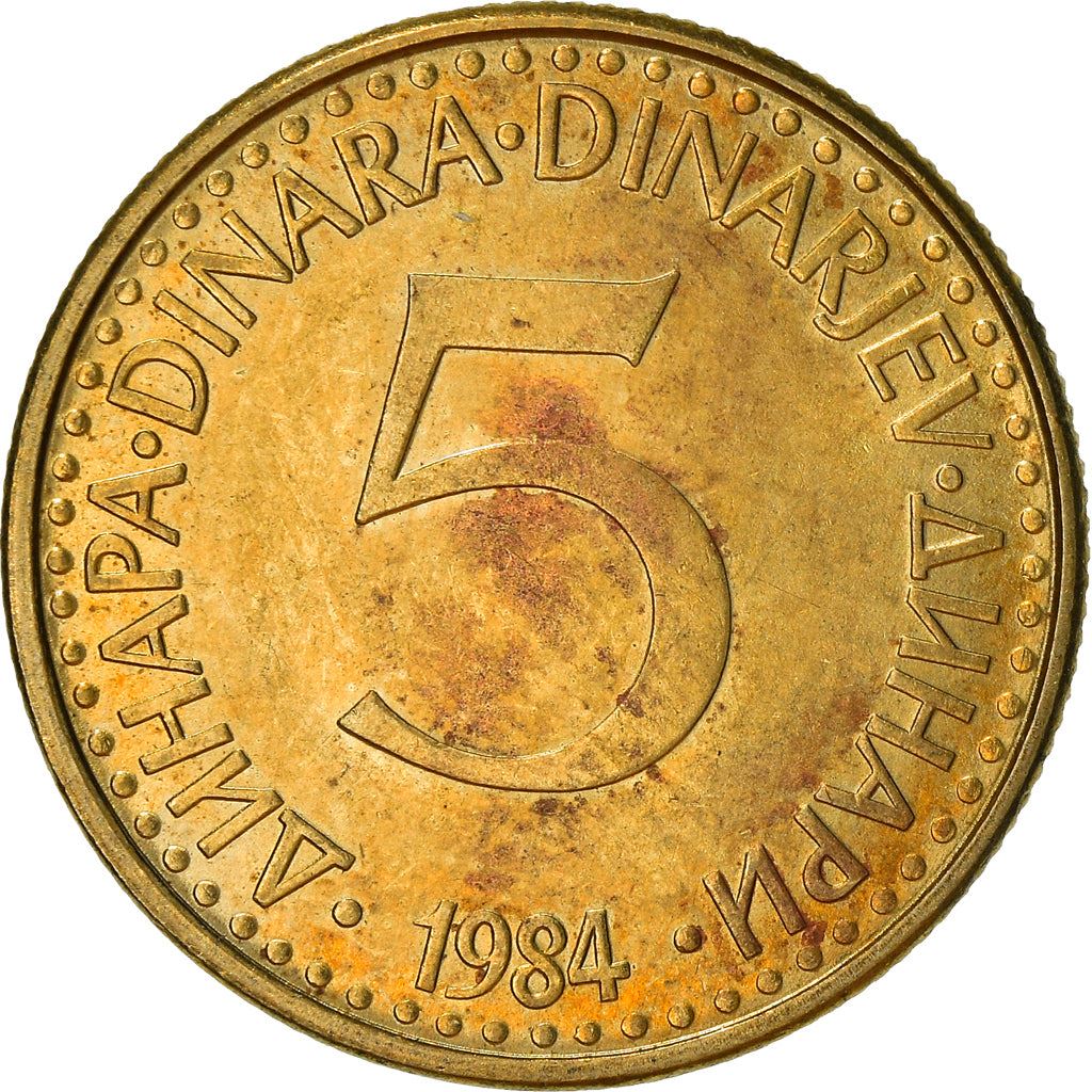 Yugoslavia Coin | 5 Dinara | Flame | Stars | KM88 | 1982 - 1986