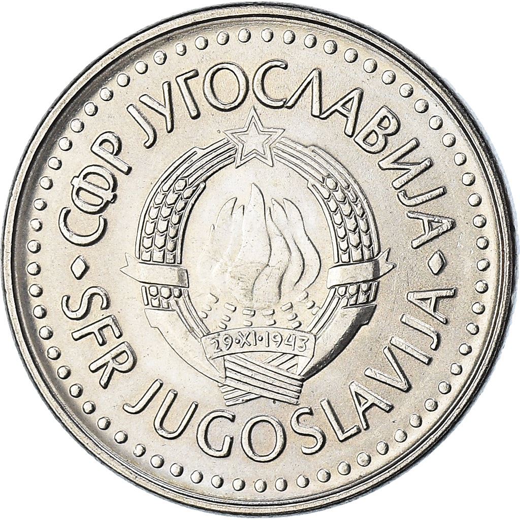 Yugoslavia Coin | 50 Dinara | Flame | Stars | KM113 | 1985 - 1988