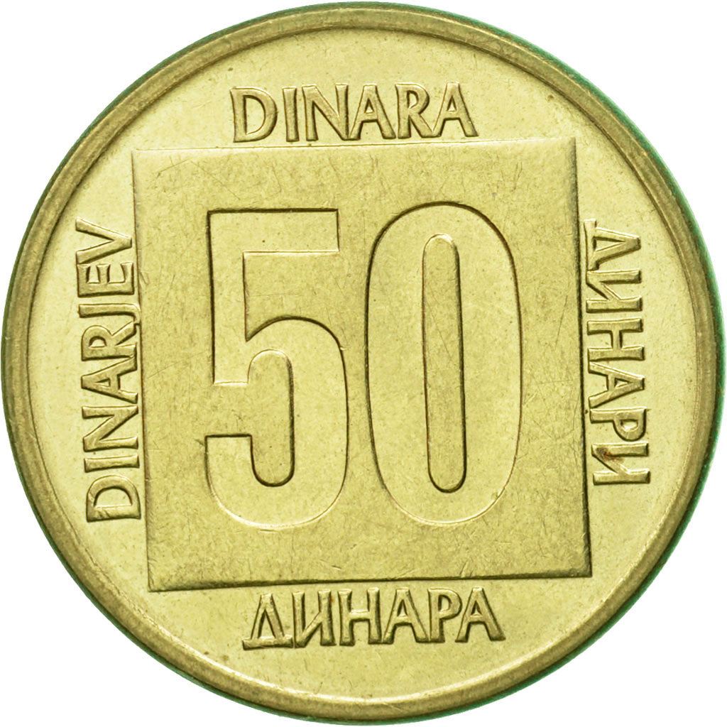 Yugoslavia Coin | 50 Dinara | Flame | Stars | KM133 | 1988 - 1989